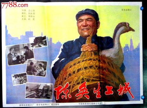 大阪国際大学机械工程文凭证书